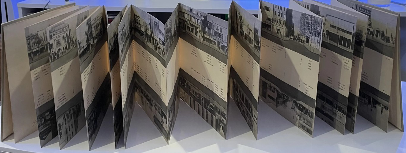 Hirokazu ページ New case shop wrestling Complete 5 Volume Set